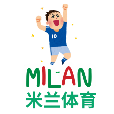 米兰体育(中国)官方网站 - MILANSPORT
